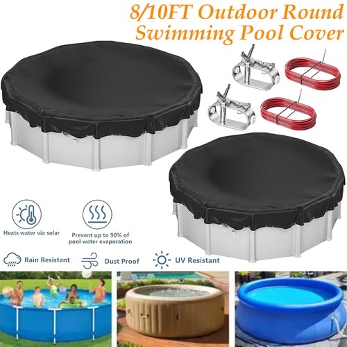 8ft 10ft round swimming pool - 8ft,